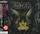 Vader -  Litany