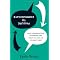 be an indispensable manager