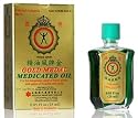 Gold Metal Medicated Oil from Solstice Medicine Company 0.85 Oz - 25 ml Bottle