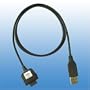 USB Data Cable for LG L1100/ L1150/ L1200/ L1400/ LX1200 + Internet + Driver CD