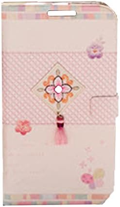 [Happymori] Nabillera Diary Wallet Type Flip Case Cover Leather Design Korean Traditional Phone Carrying Case for Apple iPhone 4S/4 (Pink)