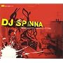 Beat Suite: Mixed By DJ Spinna