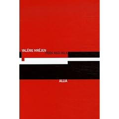 Pork and Milk : Edition fran�ais-anglais-allemand-h�breu (1DVD)