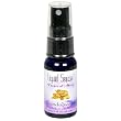 Liquid Sense Culinary Flavors, Sandalwood, 1-Ounce Bottles (Pack of 3)