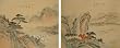 Vintage Painting; Pair of Original Chinese Landscape Watercolors on Silk
