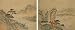 Vintage Painting; Pair of Original Chinese Landscape Watercolors on Silk