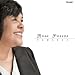 Romance:Brazilian Love Songs
