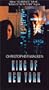 King of New York [VHS]