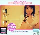 Sweet Days BEST COLLECTION(�ϡ��ɥǥ����󡦥��㥱�å�)