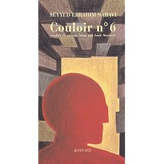 Couloir n� 6 : Carnets de prison
