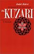 Kuzari an Argument for the Faith of Israel