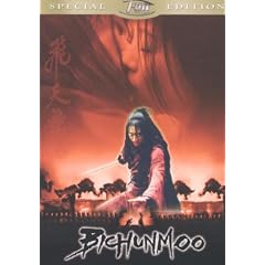 Bichunmoo (Special Edition, 2 DVDs)