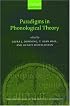 Paradigms in Phonological Theory (Oxford Studies in Theoretical Linguistics)