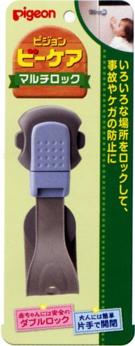 ビーケア マルチロック