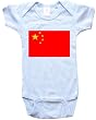 CHINESE FLAG - Flag Series - White, Blue or Pink Onesie / Baby T-shirt