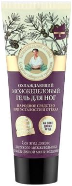 Cooling Foot Cream Gel w/ Juniper, 2.54 oz/75 Ml (Grandma Agafia)