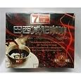 Cheap Deals on Brazilian Slimming Coffee (7 Days)