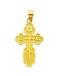 14K Yellow Gold St. Olga Greek Orthodox Baptismal Cross Charm Pendant