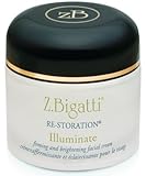 ズィービガッティ リストレーション イルミネイトクリーム 56g