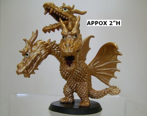 Gadzilla Monster Mini Figure Toho Hero King Ghidorah
