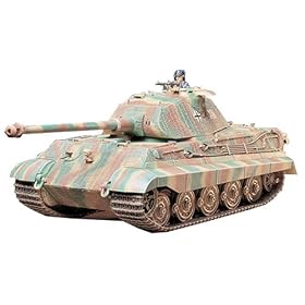 1/35 King Tiger Porsche Turret