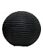 Baby Keepsake: Round Paper Lanterns - Small - Black