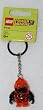 Lego Power Miners Firax Key Chain Ages 6+
