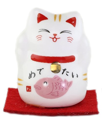 Miniarure Ceramic ware Lucky Cat "LUCKY"
