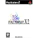 PS2 : mes jeux pr�f�r�s