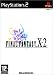 Final Fantasy X-2 Final Fantasy X-2