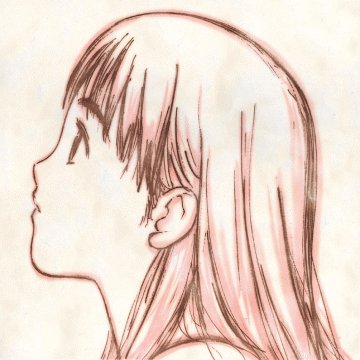 Original album cover of Koi Kaze Original Soundtrack [Audio CD] by Soundtrack