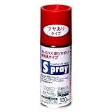 アサヒペン スプレー 100ml ツヤあり ディープレッド