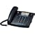 GE 2-Line Speakerphone with Caller ID and Data Port