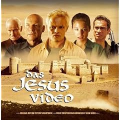 Ancient Relic Movie