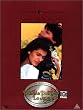 Dilwale Dulhania Le Jayenge [UK Import]