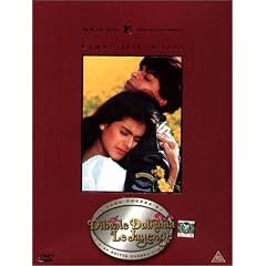 Dilwale Dulhania Le Jayenge [UK Import]