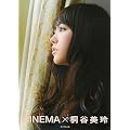 CINEMA×桐谷美玲 Making of 「乱反射 and スノーフレーク」 Official Book