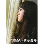 CINEMA×桐谷美玲 Making of 「乱反射 and スノーフレーク」 Official Book