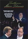 Beethoven - Missa Solemnis / Gielen, Bryn-Julson, Lipovsek, Sudwestfunk Symphony Orchestra