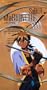 Saber Marionette J 6 [VHS]