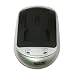 Olympus C-5000 (Zoom), C-7000 (Zoom) - Replacement Battery Charger (Incl. Car and European Plug Adapters)
