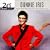 The Best of Donnie Iris: 20th Century Masters - The Millennium Collection