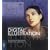 The Complete Guide to Digital Illustration (Complete Guides)
