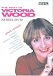 The Best of Victoria Wood [DVD]