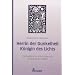 Hexen, Wicca, Rituale