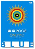 �����I�����[�s�b�N BLUE�̃C���[�W���g�傷��