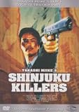 Shinjuku Killers (Uncut Version) - Caesar Takeshi
