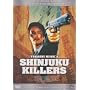 Shinjuku Killers (Uncut Version)