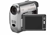 Review Sony DCR-HC20E / Sony DCR-HC20E Digital Camcorder