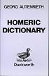 Homeric Dictionary (Paperduck) (Paperduck)